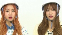 EXID - 安全Campaign頌