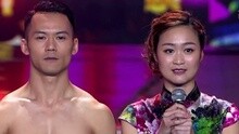 唯美的雜技表演 出彩中國人 現場版 2015/05/03