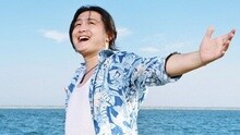 又是三更，念一個人