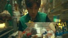 金圣圭 - Kontrol 預告