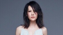 可惜愛