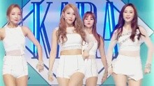KARA - CUPID 現場版