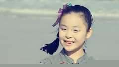 把大海帶回家