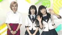 愛奇藝音樂榜 - 愛奇藝音樂榜：SNH48萌妹回憶高考往事