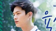 Love Song 試聽版 電視劇《學校2015》OST