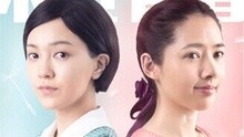 對風說愛你 主題曲