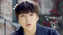 姜勝允網絡劇《我們分手了》預告