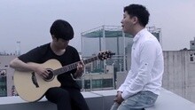 仲夏夜 不插電版