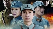 雪豹 主題曲