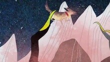 滿奇