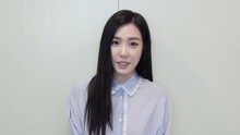 黃美英 - [Tiffany 留言] 2015 S.M. 全球選秀