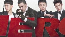 真人秀《真心英雄》主題曲