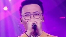 張杰 & 趙俊 - 愛的就是你