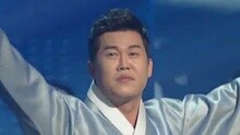 姓是金 不朽的名曲2 現場版