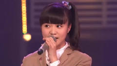君に屆け