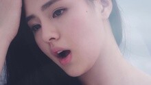 人魚之丘