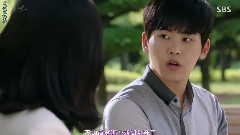韓劇<假面>EP13 李浩沅Cut