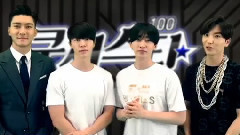 Super Junior利特,銀赫,東海,始源 應援