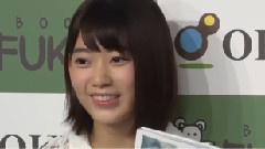 宮脇咲良出席首部寫真集發售紀念會:校園水著和帽子獲指原莉乃稱贊!