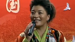 天路