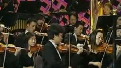 海霞組曲