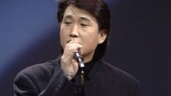 為情所困