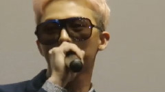 GD ONE OF A KIND 3D電影試映會