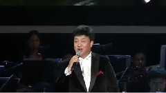 國泰民安
