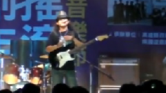 幸福鐘響