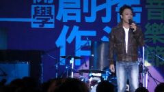 美麗天堂