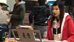 藍天