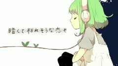 泣き蟲アンサンブル