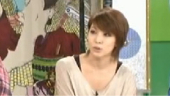 綜藝