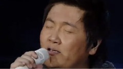 你快回來