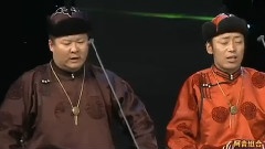 金珠日瑪