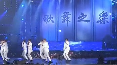歌舞之樂