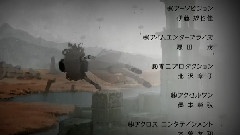Altair