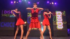 チョコレイト?ディスコ (2012-Mix)