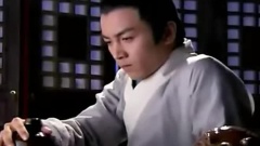 新誅仙.情醉