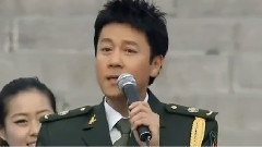 為人民服務