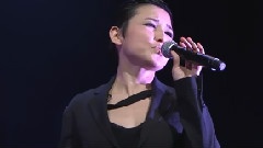 認錯