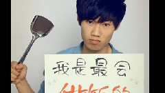 愛,很簡單