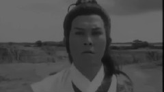 最后一個大俠