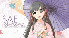 Oricon 日本公信榜單曲周榜