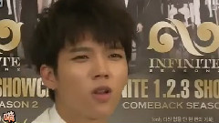 MBC Section TV 演藝通信 Infinite Cut7