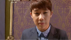 The Genius EP02 預告