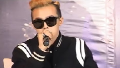 權志龍個人演唱會北京站