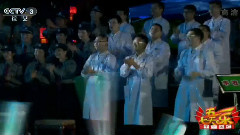 美麗中國