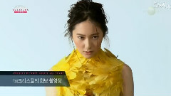 Project Runway Korea 鄭秀晶 Cut