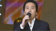 二十年后再相會